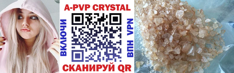 Alfa_PVP СК Невьянск
