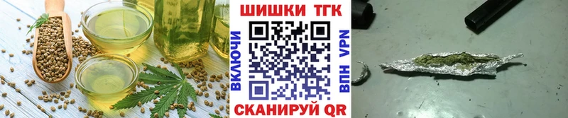 Cannafood марихуана  купить наркоту  Невьянск 