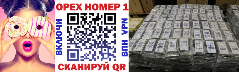Кокаин FishScale Невьянск