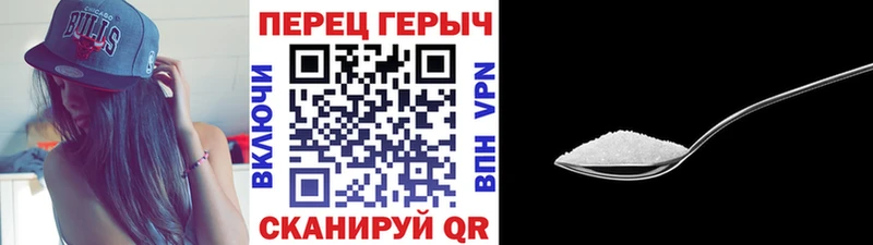 Героин Афган  ОМГ ОМГ ссылка  Невьянск 
