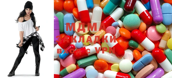 спайс Алексин