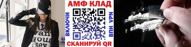 Первитин Декстрометамфетамин 99.9%  Невьянск 