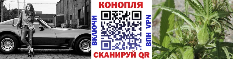 Канабис план  Невьянск 